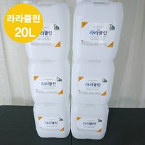 아기손소독제 20리터 20L 대용량 손소독제 손세정제 바이러스제거