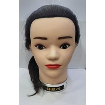 유로사 국가고시용 18인치 시험용 통가발 인모 100% 꼬리빗X1개 커트빗X1개 핀셋X1개 증정, 1개
