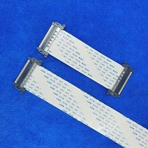 41Pin I-PEX 4K HDTV LVDS 리본 케이블 AWM 20706 20861 105C 60V VW-1, 03 200MM_02 51PINS
