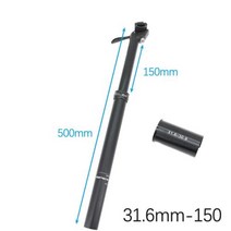 시트포스트 서스펜션 자전거 부품 Kindshock dropper 시트 포스트 조절 가능, 31.6x150 및 어댑터