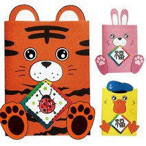 [매직북스] 동물 북아트 (3종택1)