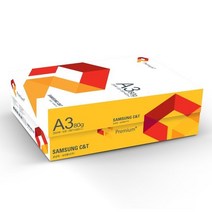 프리미엄 A3 복사용지 A3용지 80g 1250매 1BOX