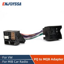 자동차 전자제품 VW 2003 PQ MQB 설치 RCD360 RCD330 PLUS RCD410 MIB DIS PRO 라디오 std2 2 업그레이드 어댑터