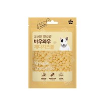 간식 체다 치즈볼 100g 몰티즈 시츄 화이트테리어 강아지소시지 그레이하운드 셰틀랜드쉽독 스피츠 푸들