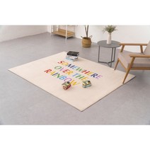 [무료배송]레인보우 키즈러그 사각 아이방인테리어 물세탁가능한 단모러그