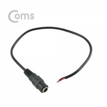 BU501 Coms 컨넥터 커넥터-DC전원 5.5 fema