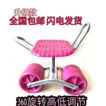 바퀴달린 고추따는의자 고추따기 밭일 농사 이동 의자 농사용 앉은뱅이 빙글빙글 밭갈이 수확기 딸기따는, 핑크, 핑크