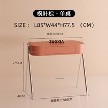 소형 아파트 침실 화장대 미니멀리스트 조명 럭셔리 침대 옆 메이크업 테이블 책상 스툴, 01 brown table