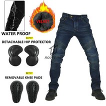 라이딩진 겨울 Pantalon 모토 기관차 승마 바지 오토바이 보호 플러스 벨벳 청바지 패션 캐주얼, [05] XL, [04] jes-3-Blue1