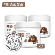 말린 백출 창출 삽주 뿌리 분말 3개월분 효능 재배 한약재 한약제 시장 백출차
