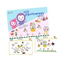 프뢰벨 큰솔자석가베 활용집/가베교재 가베교재 _ 23030321EA, 본상품선택