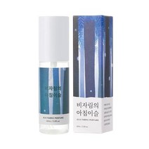 르플랑 비자림의 아침이슬 패브릭 퍼퓸 60ml, 상세페이지 참조, 본상품선택