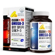 어바틀 클린 초임계 알티지 오메가3 60캡슐 초임계rtg오메가3