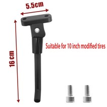 전동킥보드 나노휠 두발킥보드 앉아서 타는 업그레이드 전기 스쿠터 16.5CM 길이 발 지원 스탠드 샤오미 M3, 03 Black, 03 Black