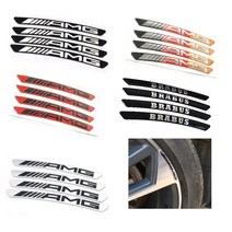 알루미늄 휠 스티커, (08)브라버스 실버