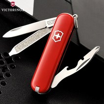 맥가이버칼 스위스맥가이버칼 스위스 휴대용 멀티툴 캠핑칼 정품 Victorinox 군용, 60°이하, 5cm, 5cm