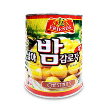 삼아 밤감로자 /물밤 /워터 체스트너트, 2.95kg, 3개