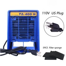 납연기제거기 220V/110V FA-400 탁상용 납땜 흡연 기계 솔더 연기 흡수기 ESD 추출기 용접 도구, 04 110V  US 5 leaves