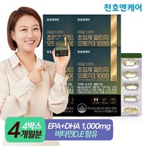 [천호엔케어]데일리코어 초임계 알티지 오메가1000 60캡슐, 4박스