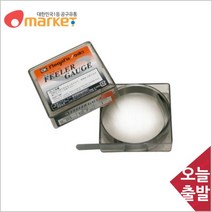공구세상 SK 4300023 필러게이지/0.02x1M/12.7mm