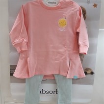 압소바 CB01 러브 원마일 웨어 AVA103D2, 단품