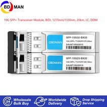 10G SFP BIDI/WDM SC 연결관 눈 Tranceiver 단위 개관 세부사항 더 vist obd남성 상점., [03] T1270 R1330nm 60km
