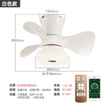 북유럽 선풍기 등 식당 침실 아이 방 샹들리에 빨간 초슬림 주파수 무음-192936, 옵션01