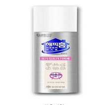 만능 모기 기피제 진드기기피제 알로에향 65ml