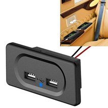 캠핑카 카라반 용품 캠핑 수정 충전기 dc5v3 1a 12v 듀얼 usb 포트 rv 캐러밴 버스 마린 충전 소켓 액세서리, USB 소켓
