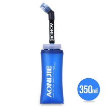 AONIJIE SD13 350ml 600ml 물 저수지 조깅 수화 팩 조끼 실행 접이식 접이식 소프트 플라스크 물병