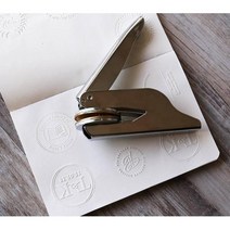도장 DIY 스템프 맞춤형 도서관 도서 초대장 점자 스탬프 엠보싱 스탬프 공증인 인감, 로고 만들기