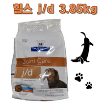 힐스처방사료 힐스 독 조인트 케어 jd 3.85kg