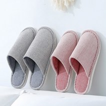 마벨인홈 남여 커플 실내슬리퍼 거실화 2세트, 네이비(270~280)레드(240~250) 1세트