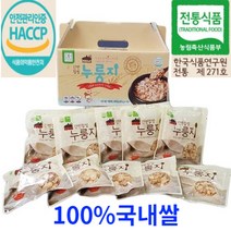 가마솥 국산 즉석 조리 식품 찹쌀 누룽지 600g 60g*10개, 누룽지600g(10개)