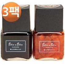 최상의 향기 수제 잼 딸기 블루베리 세트 100g, 3팩