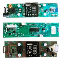 차량용냉장고 차박 캠핑 냉장고 자동차 냉장고 제어판 Alpicool 모든 종류의 시리즈 PCB 보드, 04 G series