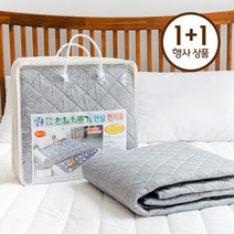 한일의료기 싱그리아 프리볼트 전기요 싱글+더블 1+1, 이매진, 스페이스