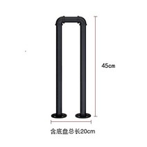 계단난간대 복도 실내용 대 미끄럼방지 손잡이, U타입-45cmx20cm
