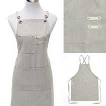 캔버스 앞치마(그레이) 식품앞치마 미용방수앞치마 낚시앞치마