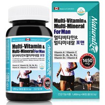 캐나다멀티비타민앤멀티미네랄포맨 1450mg x 90정