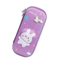 3D 입체 캐릭터 가벼운 필통, 토끼 퍼플
