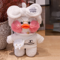 PKTOYS DIY 귀여운 핑크오리 인형 오가닉 큐티 하트빵빵덕 오리인형 크리스마스 명절 선물, 흰 머리 밴드, 노란 오리 30cm 