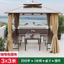 야외 바베큐장 정자 오두막 전원주택 펜션 파빌리온 파고라, 대3.5x4.5m