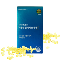 에스더포뮬러 닥터에스더 식물성 알티지오메가3 60캡슐 1박스 1개월분, 1개, 60정, 60정