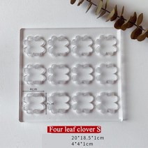 다쿠아즈틀 몰드 도안 케이크 몰드 타원형 라운드 샤프드 다코바즈 마카롱 몰드 케이크, 빨간색