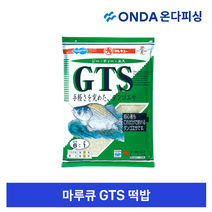 마루큐 GTS 민물 떡밥 확산성 집어제 붕어 어분 미끼 한국낚시