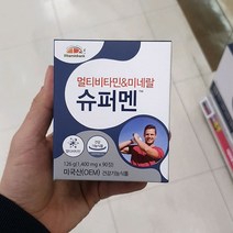 비타민뱅크 멀티비타민 앤 미네랄 슈퍼멘 1400mg x 90정