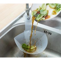 홈까페 음식물 쓰레기 물기제거 수거 필터 깔대기 씽크대 음쓰통 거름망