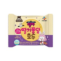 CJ 아이누리 딸기퐁당호두 (10G X 40입) 2봉지, 2개