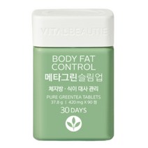아모레퍼시픽 바이탈뷰티 메타그린 슬림업 420ml 90정 1개